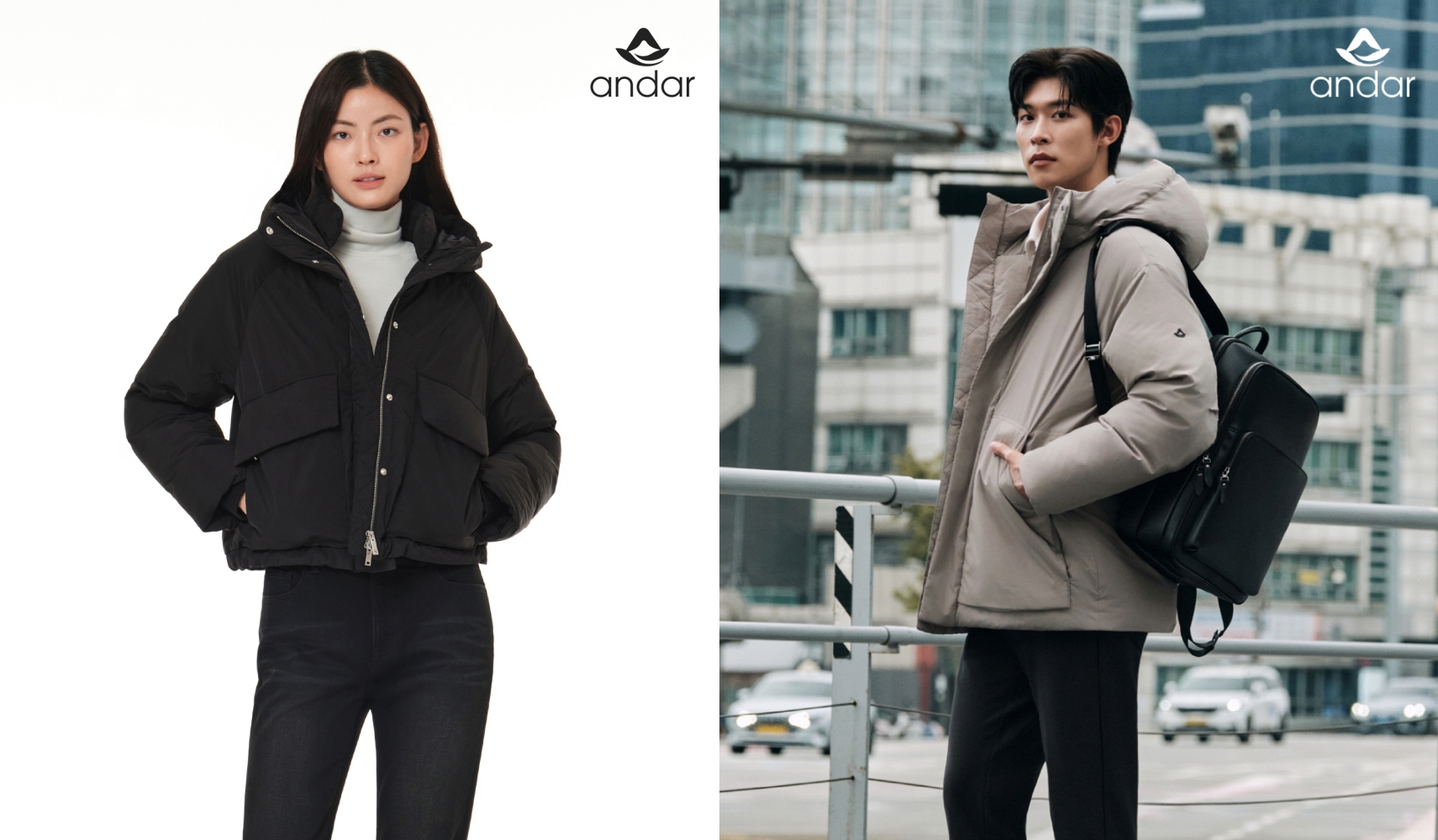 공성아 안다르 대표